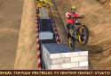 AEN Downhill Mountain Biking screenshot 3