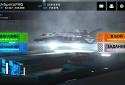Star Combat screenshot 7
