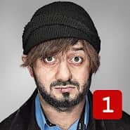 Bearded. To understand and forgive