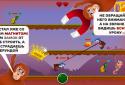 The Last Fishing screenshot 4
