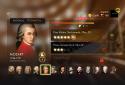 Pianista screenshot 10