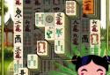 Mahjong Solitaire Sakura screenshot 2