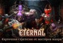 Eternal – ККИ в лучших традициях жанра screenshot 6