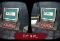 Asylum: Room Escape screenshot 4