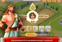 Olympians - Farm and Sport screenshot 4