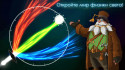 Opticus puzzle - beautiful game with lights screenshot 4