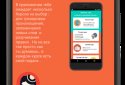 Learn English screenshot 2