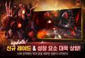 테라M screenshot 1