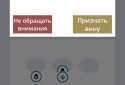 Lock Telegram screenshot 2