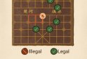 Chinese Chess, Xiangqi (Professional Edition) screenshot 3