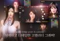 다크어벤저3 screenshot 5