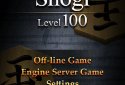 Shogi Lv.100 (Japanese Chess) screenshot 2