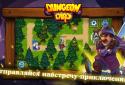 Dungeon Card: MMORPG screenshot 1