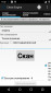 Cheat Engine screenshot 5