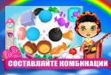Sky Confectioners : 3D puzzle with sweets screenshot 10