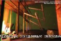 The Dead Zone 2 - Adventures of Stalker screenshot 3
