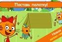 Три Кота Пикник: Игры для Детей и Мультики от СТС screenshot 1