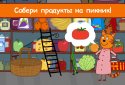Три Кота Пикник: Игры для Детей и Мультики от СТС screenshot 4