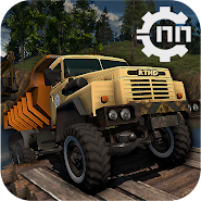 Reduced Transmission HD