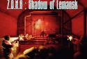 Z. O. N. A Shadow of Lemansk screenshot 9