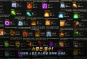 Unknown HERO - Item Farming RPG. screenshot 2 Unknown HERO - Item Farming RPG. screenshot 2