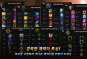Unknown HERO - Item Farming RPG. screenshot 3 Unknown HERO - Item Farming RPG. screenshot 3