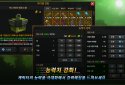 Unknown HERO - Item Farming RPG. screenshot 4 Unknown HERO - Item Farming RPG. screenshot 4