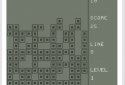 Brick Game Classic 1984 - No Ads screenshot 1