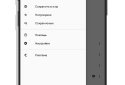 VKM - Music for Vkontakte screenshot 2