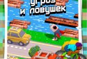 RocketWay screenshot 6