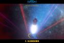 Solar Explorer: New Dawn screenshot 2