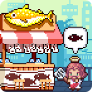 Retro Chef Fish
