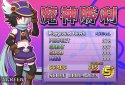 Dark Witch Music: Rudymical♪ screenshot 5
