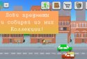 Idle collection tycoon - Seller from the streets! screenshot 1