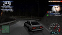 Initial D: Street Stage screenshot 1