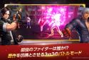 KOF ALLSTAR screenshot 15 KOF ALLSTAR screenshot 15