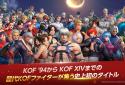 KOF ALLSTAR screenshot 16 KOF ALLSTAR screenshot 16