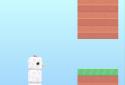 Square Bird screenshot 1