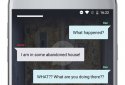 Abyss — Thrilling Stories Chat screenshot 1