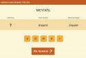 Verb Bro screenshot 4