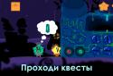 Starland — Puzzle Platformer Adventure Quest 2D screenshot 4