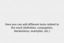 My personal dictionary - WordTheme Pro screenshot 5
