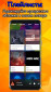 Music player Lalala screenshot 4 Music player Lalala screenshot 4