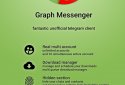 Graph Messenger screenshot 1