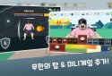 맷집 키우기 VIP : 전설의 국밥 탱커 screenshot 6
