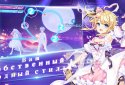 Sweet Dance(RU) screenshot 2