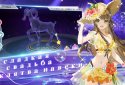Sweet Dance(RU) screenshot 4