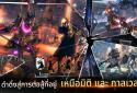 Invictus: The Lost Soul screenshot 4