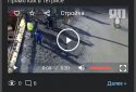 PL — entertainment community screenshot 3