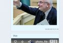 PL — entertainment community screenshot 5